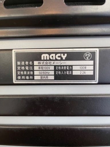 スロット5号機 初代 魔法少女 まどかマギカ コイン不要機 その他