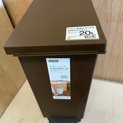 【中古】ゴミ箱20l
