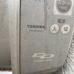 TOSHIBA 東芝　洗濯機　ドラム敷き全自動電気洗濯機 - 甲府市