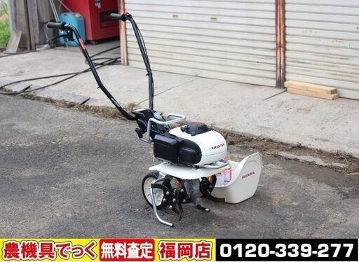 【SOLD OUT】ホンダ 耕運機 FV200 ガスパワー Pianta ピアンタ 1.4馬力 カセットボンベ 【清掃・整備済】【農機具でっく】【福岡】【耕運機】