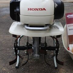 SOLD OUT】ホンダ 耕運機 FV200 ガスパワー Pianta ピアンタ 1.4馬力