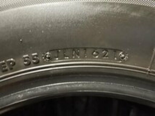 BS V600 195/80R15 107/105L LT 15インチ 夏タイヤ 4本 2021年製 バリ 