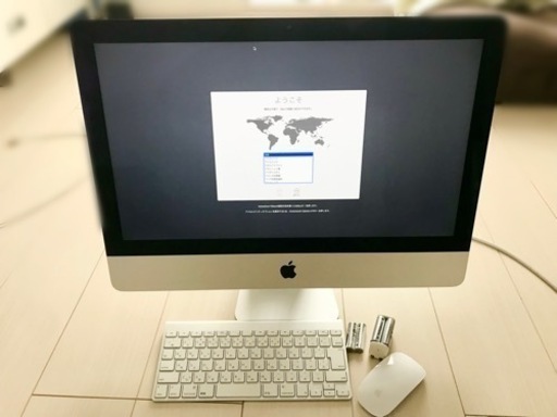 Apple iMac 21.5-inch late 2013 nationalethicsproject.org