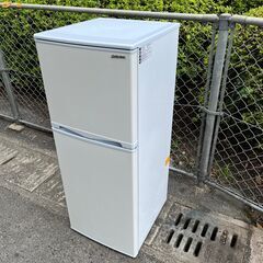 リサイクルショップどりーむ鹿大前店】No.2107 冷蔵庫 アビテラックス 