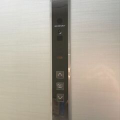 Panasonic パナソニック「NR-C37CM-S」 2014年製 3ドア ノンフロン 