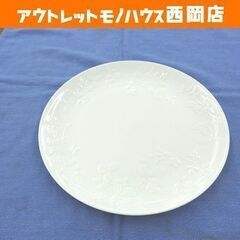 ウェッジウッド ワイルドストロベリー ホワイト プレート 27cm 皿 WEDGWOOD 札幌 西岡店の画像