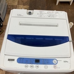 【送料無料】YAMADA 5㎏ 洗濯機 YWM-T50G1 2019年製 5.0kg 全自動洗濯機 YWM-T50G1 ｜出張買取MAX