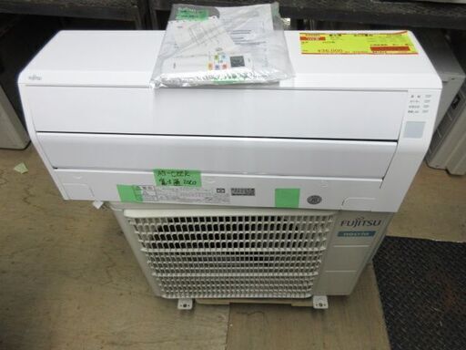 K03365　富士通　 中古エアコン　主に6畳用　冷房能力2.2KW ／ 暖房能力　2.5KW