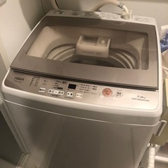 洗濯機AQU2019年式