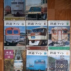 鉄道雑誌10冊　1973-76