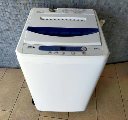 ■取引決定済■2018年製■HerbRelax ヤマダ電機オリジナル (5kg) 全自動電気洗濯機 YWM-T50A1