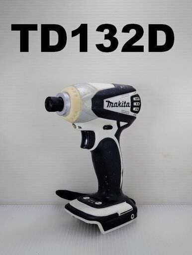 ★reftools★　マキタ　インパクトドライバー　TD132D　14.4V仕様 （A11）