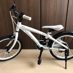 ブリヂストン　レベナ　自転車　18インチ