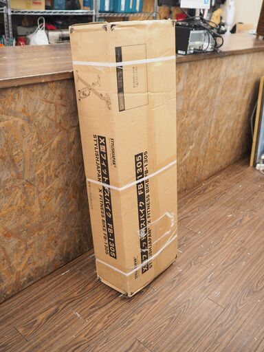 フィットネス、トレーニング 札幌 未使用未開封 STYLISHJAPAN 