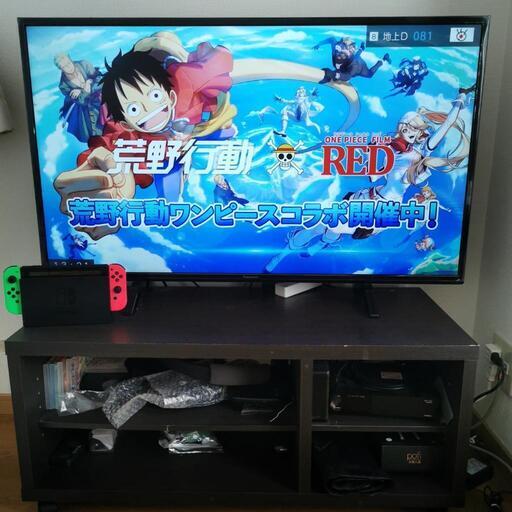 値段交渉可】テレビ 4K 43v型パナソニック ビエラ HDR対応 TH 値段交渉可】テレビ 4K 43v型パナソニック ビエラ HDR対応 TH