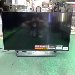 安心の1年保証付！！ SONY 液晶テレビ KJ-43W730E 43インチ 2019年製