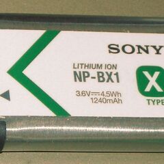 値下げ　デジカメバッテリ　SONY　NP-BX1