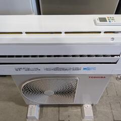 TOSHIBA　6〜8畳　2.2kwルームエアコン　RAS-E2...