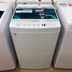 Haier 全自動洗濯機 4.5kg【トレファク神】