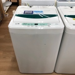 YAMADA 全自動洗濯機 4.5kg【トレファク上福岡】