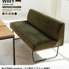 メンテナンス品】SCOTTI SYA-150 バイオリン 4/4 2006年製