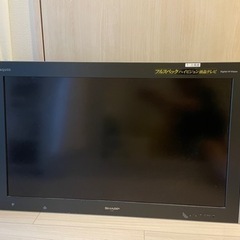 ※本日より3日間限定　中古SHARP AQUOS テレビ　新品ス...