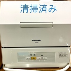 食洗機　Panasonic NP-TCM4-W