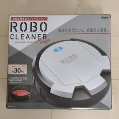 【決まりました】床掃除ロボット