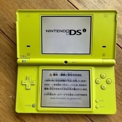 任天堂DSi