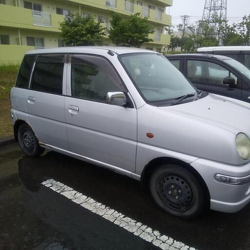 中古車部品取り