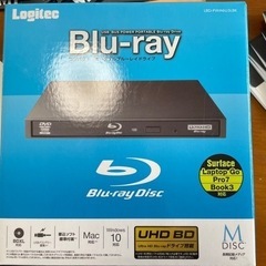 Blu-ray コンパクト　ポータブルブルーレイドライブ