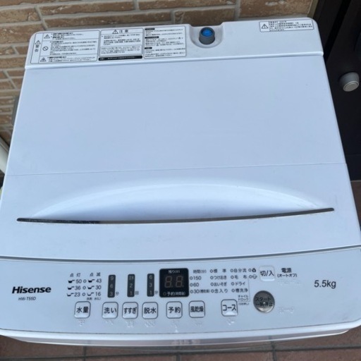 Hisense 洗濯機 2020年式 5.5kg