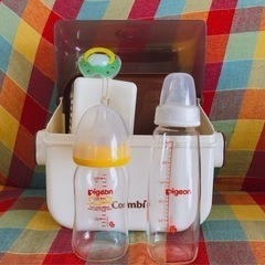 哺乳瓶と除菌ケース