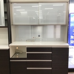 【トレファク神戸新長田】Pamounaのレンジボード入荷しました！!【取りに来れる方限定】