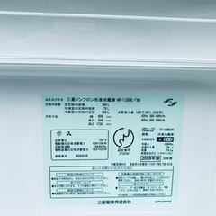 1668番 三菱✨ノンフロン冷凍冷蔵庫✨MR-TJ38ML-T‼️