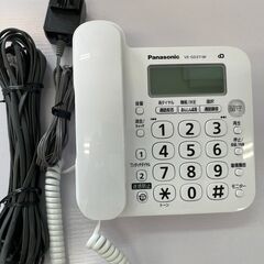 パナソニック デジタル電話機 VE-GD27-W　親機のみ使用3か月