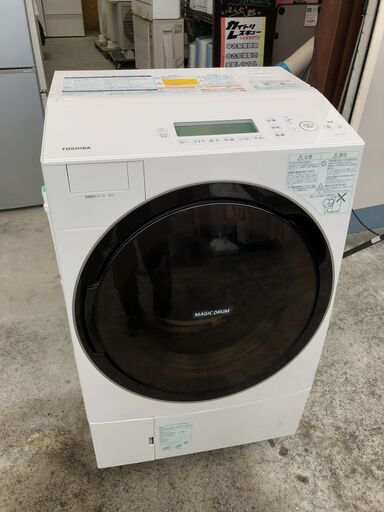 【動作保証あり】TOSHIBA 2015年 TW-117V3L 11.0kg / 7.0kg ドラム式洗濯乾燥機【管理KRS469】