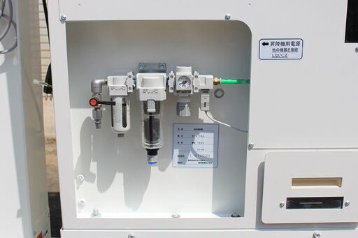 【SOLD OUT】シズオカ 色彩選別機 SCS-7SⅡ カメムシ ヤケ米 乳白 シラタ もみ うるち米 【清掃・整備済】【農機具でっく】【福岡】【その他農機具】