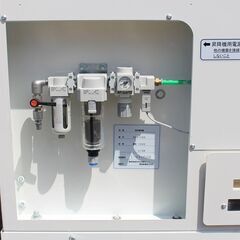 SOLD OUT】シズオカ 色彩選別機 SCS-7SⅡ カメムシ ヤケ米 乳白