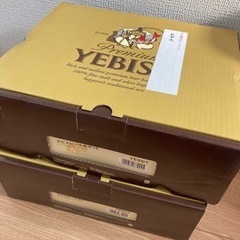 高島屋購入【新品】エビスビール二箱 40本 お中元 贈答用