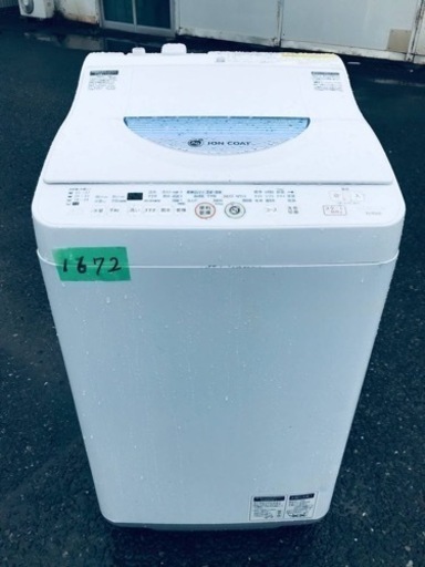 1672番 SHARP✨電気洗濯機✨ES-TG55L‼️