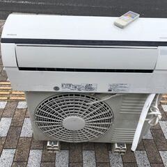 決まりました?◇日立 ルームエアコン 14畳程度 白くまくん RAS-V40D2 