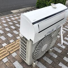 決まりました?◇日立 ルームエアコン 14畳程度 白くまくん RAS-V40D2 