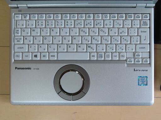 Panasonic Let