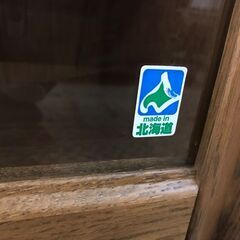 【愛品館八千代店】旭川家具　大雪木工　引戸書棚　ストリーム86