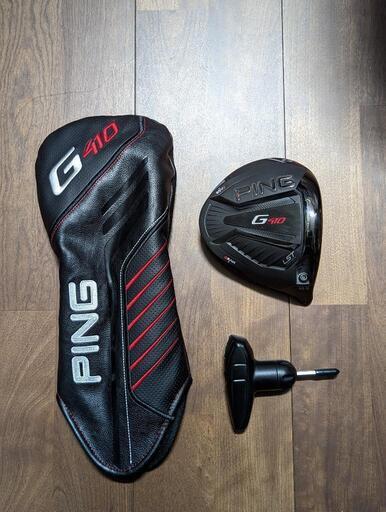 PING - PING G410 LST ドライバー　10.5 カバー　レンチ PING G410 LST ドライバー 10.5 カバー レンチ