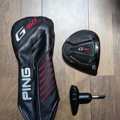 PING G410 LST ドライバー ヘッドロフト角 : 10...