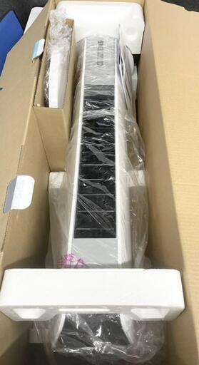 GM371【新品未使用】山善 ヤマゼン 冷風扇 冷風機 FCR-F451 2019年製