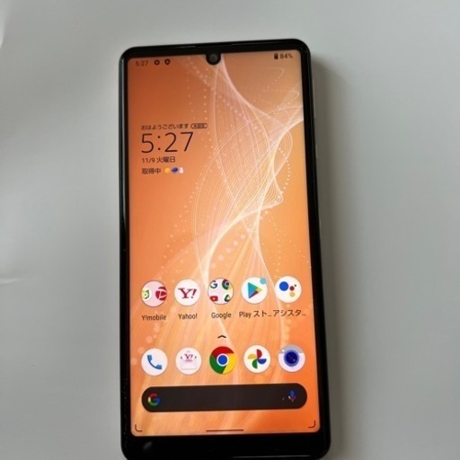 【新品未使用】AQUOS sense4 basic 本体ブラック Amazon | SHARP SIMフリースマホ AQUOS sense4 ブラック