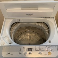 Panasonic 洗濯機 2017年製造 5キロ